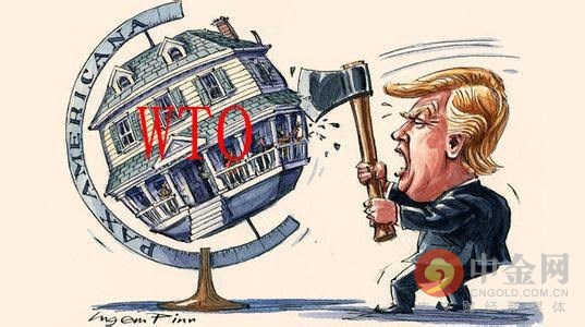 WTO.jpg WTO.jpg