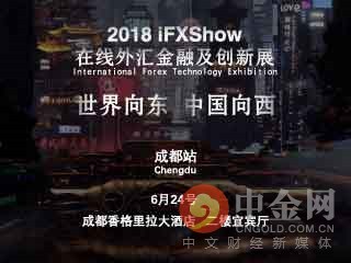 Banner中金网_画板 Banner中金网_画板
